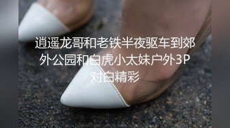 极品福利姬露脸小美女 蔡小熊 鲜嫩美鲍视频福利合集 [33V] (20)