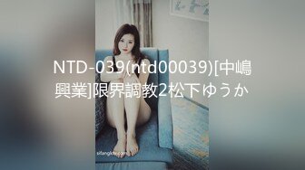 [MP4]TMW210 天美传媒 骚货姐姐性教程 梁芸菲 VIP0600