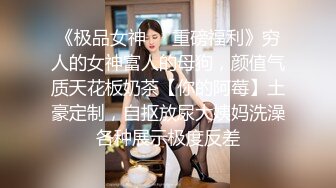 STP18651 【情色扭扭乐 美乳 美鲍 美腿 玩乐与情欲 猜猜最后谁会赢】