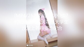 【新片速遞】极品美女【由美子】❤️骚气冲天，露脸揉奶道具狂插淫穴~嗯嗯啊啊~呻吟娇喘❤️好敏感啊，人家受不了嘛！！[347M/MP4/28:44]