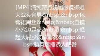 【少妇可同城可空降】杭州美少妇，首次带跳蛋逛商场，玩得好刺激湿了一大片，回家赶紧无套内射 (1)