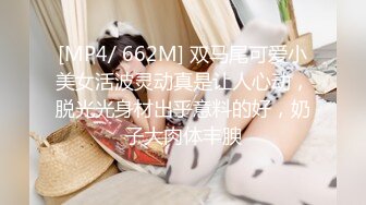 【凯迪拉克】正规足浴店勾搭6位女技师个个都很好胸大人美~摸奶~打飞机~蹭逼 (1)