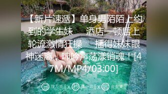 XSJ0032 绿帽老公让蒙眼娇妻被人操 性视界传媒