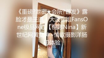 [MP4]极品护士小少妇 酒店相会偷情 美胸翘臀 温柔可人聊天打炮 激情啪啪