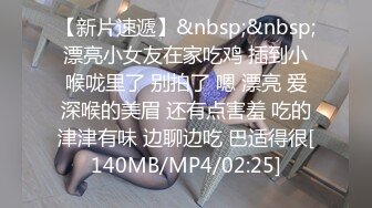 ✅最新姐弟乱L 灌醉大长腿极品姐姐插B后续3，练瑜伽被强上，附泄密照生活照，这次拍了多部视频时间长