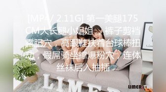 STP33942 糖心Vlog 淫荡母女共享肉棒3 母女穿上丝袜共同侍奉操的老婆呻吟不断 丈母娘也想肉棒插入 丝袜猫