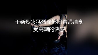 [MP4/ 739M] 极品美女和炮友啪啪,床上各种姿势干 又到卫生间边洗澡边干