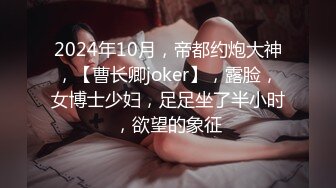 STP23211 甜美干净短发刚播美女小姐姐&nbsp;&nbsp;单腿黑丝超嫩粉穴&nbsp;&nbsp;震动假屌插入震动阴蒂&nbsp;&nbsp;翘起双腿特写&nbsp;&nbsp;搞得很爽很享