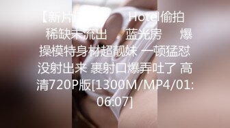 [2DF2] 鸭哥侦探第二场约了个性感长腿妹子啪啪，摸逼调情跪着口交骑乘抽插猛操 2 [MP4/106MB][BT种子]