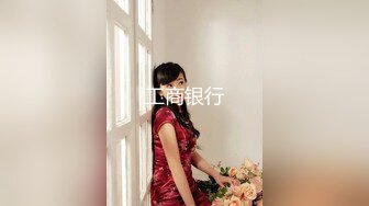 百變女神魅心越來越大膽，大白天路邊車裡大尺度表演…