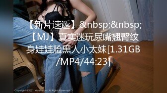 泰国⭐npxvip⭐巨乳OF福利博主这个感觉有F罩杯了但身材却没有胖就很离谱推特黄推和电报色群经常发她的一部水下视频 出处就是她这里了 质量很在线 顶推！~「NO.4」