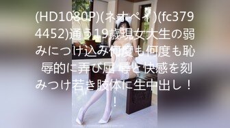 【新速片遞】&nbsp;&nbsp;✨Chaturbate平台阿黑颜猫猫女仆「Lucille Evans」深喉吞咽玩具肉棒 粘稠口水挂丝好诱人好想舔[2.41GB/MP4/2:07:21]