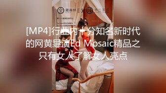 ✿呆萌美少女✿漫展约炮00后极品校花学妹，白丝小白兔露脸口交 内射白虎嫩穴，小小年纪就这么放荡，以后还了得