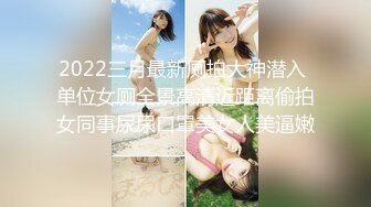 【新片速遞】 ✿91制片厂✿ 91YCM0025 约炮爆操人妻▌莉娜▌圆润酥乳爱不释手 敏感激凸蓓蕾 大开美腿后入小穴好湿[781MB/MP4/32:14]