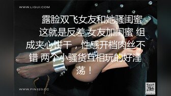 ❤️偷情小骚货❤️19岁女大学生男友性功能不好 找我求安慰，自己翘起小屁股迎接大鸡巴冲刺，最后拔射嘴巴 口爆吞精