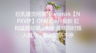 吐血珍藏 Onlyfans 高顏值極品爆乳女神chutiami私拍合集各種情趣內衣制服誘惑[254P+24V/994M]