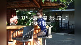 [MP4/1850M]6/7最新 小姐姐这丰腴肉感身材忍不住抱紧压上去啪啪用力撞击VIP1196