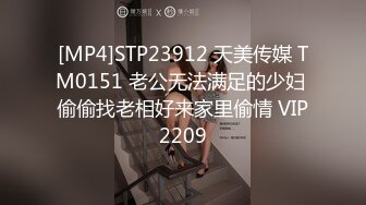 [MP4/593MB]《居家摄像头破解》真实记录纹身小伙吃漂亮女友的鲍鱼各种姿势啪啪