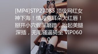 .icu@周于希~睡在我边上的女同事“”2_prob4