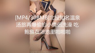 [MP4/ 742M]&nbsp;&nbsp;粉嫩嫩小美女楚楚动人温柔范看的鸡巴翘起来，甜美性感修长美腿扶着肉棒细细吞吐舔