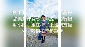 大学生情侣自拍女友穿着性感豹纹等着被草高清无水印