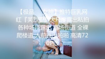 寻花偷拍系列-男主约了个高颜值大奶美女啪啪…