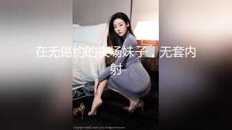 最近火爆網絡的捉奸門事件完整版來啦,女主高清露臉認錯,火熱推薦