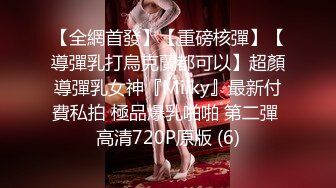 评选大片3集反差女友不为人知的一面。