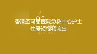 樱晚gigi - VOL.32 粉丝群收费视频32 不好惹的健身教练 (1)