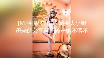 【本站推荐】趁老婆不注意榨乾巨乳家政婦_