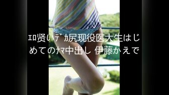 【新片速遞】两个年轻小妹伺候叔侄两激情4P啪啪大秀，一起舔弄鸡巴和蛋蛋样子好骚，伺候了小伙子又伺候大哥哥浪叫呻吟[621MB/MP4/27:19]