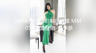 (no_sex)20230716_甜蜜若仙_907096211