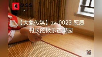 [MP4/986MB]2023.5.2【90后夫妻爱交换】换妻佳作，打麻将脱衣服，淫乱盛宴，两个骚货极大满足