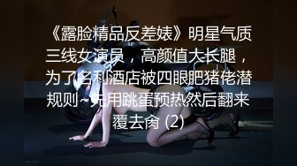 【新片速遞】 商场女厕蹲守偷窥红毛衣高跟鞋戴着长长耳坠的少妇的大肥B[261M/MP4/02:25]