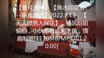 无水印[MP4/217M]1/12 骚妈早上起来就去站街卖逼你妈吸鸡巴的样子太诱人了VIP1196