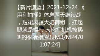 苗条出台美女为了2000元就挑战老外超粗大的鸡巴,不能完全插进去干的美女快哭了,强忍着被操完！