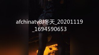 精品绝美尤物性感妖娆身姿 私人定制 女神芝芝 与女友的共度美妙下午茶主题[63P/571M]