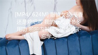 [MP4/2.44G]【赵探花】正规会所勾搭女技师~口爆~毒龙~罕见无套内射