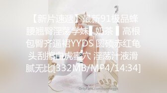 【超爆豪乳❤️顶级高端】微博30W网_红女神『可馨耶』微密圈重金VIP最新私拍 高冷女神私下里淫荡的一面吧 绝对诱惑