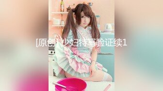 国产麻豆AV MKY MKYAP005 淫寓 季妍希