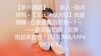 ❤️清新校园女神❤️性感高马尾大一19岁JK 她说分手期间给了别人两次呜呜，腰部以下全是腿，翘起美腿插小穴