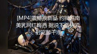 极品爆乳小女女身材非常棒