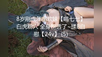 [MP4/ 1.39G] 熟女阿姨 舒不舒服 啊 快点用力操 身材丰腴前凸后翘 嘴巴叼着内内操逼超猛