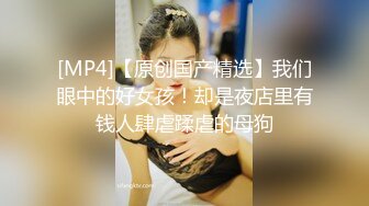 【反差婊❤️女神】美杜莎✿ 黑丝淫荡莎莎醉酒勾引上司 满眼肉情色欲诱人胴体 温暖蜜穴主动含茎 超淫榨精内射