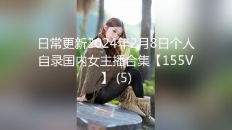 ID5310 灵枝 农村小媳妇偷情大学生 爱豆传媒