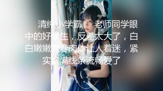 【新速片遞】 《女神嫩妹足交控⭐必备》最新666元电报群福利~珠海美腿玉足小姐姐推特网红LISA私拍~龟责榨精裸足丝袜推油精射[4990M/MP4/01:43:41]