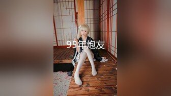 饥渴的妮子【换妻极品探花】2对平台的换妻明星梦幻联动，互换 直接操喷水喊着妈妈妈妈不要不要 (2)