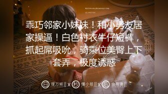 学校厕所偷窥美女老师嘘嘘