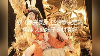 微博极品G奶少女『笔芯优优』-蓝色JK 衣夹乳头紫色道具不断抽插无法满足4指插入