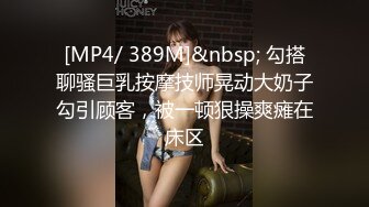 STP33854 糖心Vlog 制服OL御姐深喉侍奉 女上位蜜穴吞吐大肉棒 滚烫蜜道榨精飙 芋泥啵啵